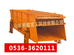 DƬQAY
c(din)Δ(sh)2725